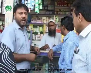 11-05-2011 polio mohim 9-to 11 may