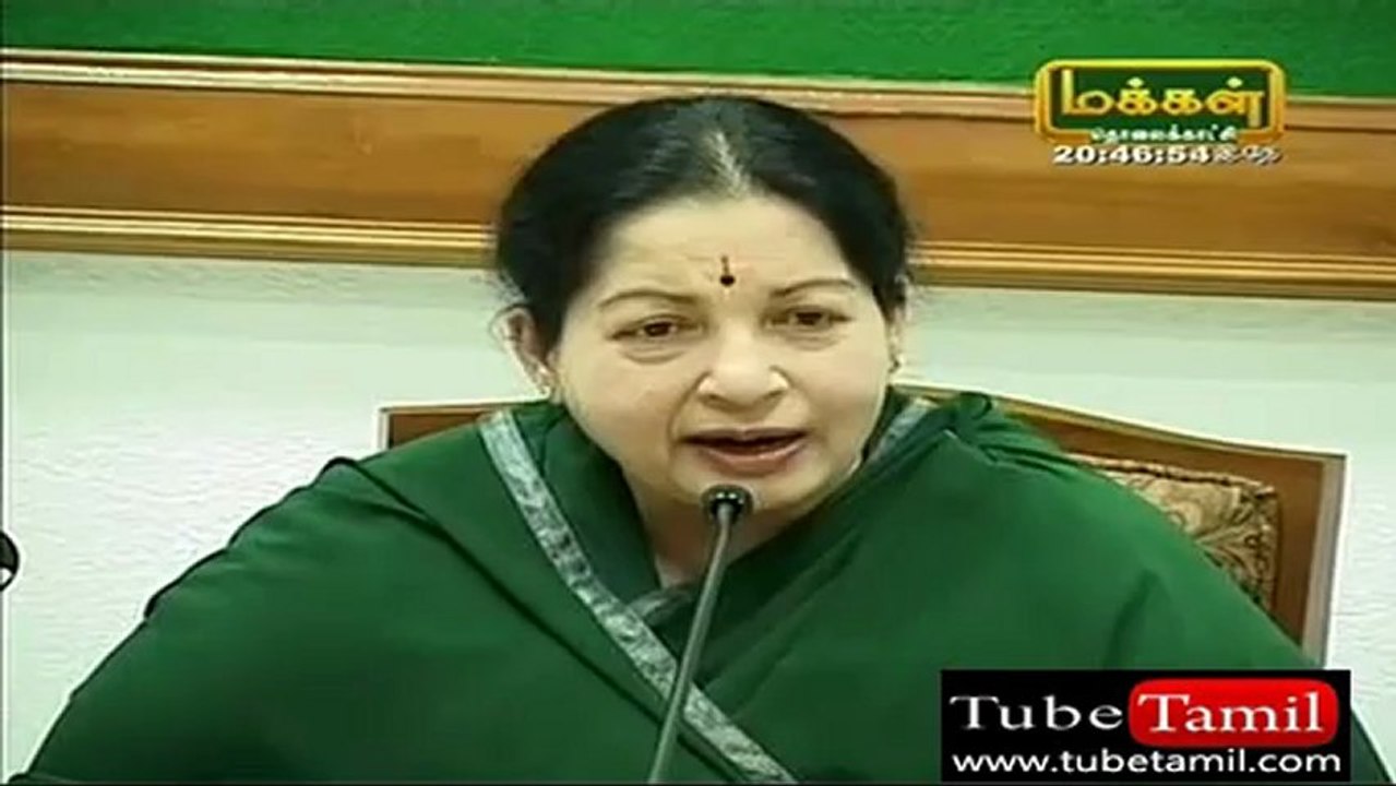marupakkam