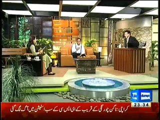 Hasb e haal - 24th Feb 2013