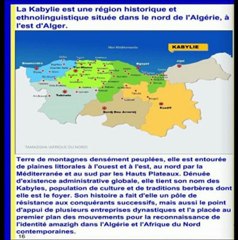 ORIGINE DU NOM FENTROUCI