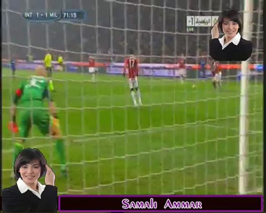 هدف التعادل لانتر ميلان 1 - 1 ميلان شكليتو # تعليق رؤوف حليف