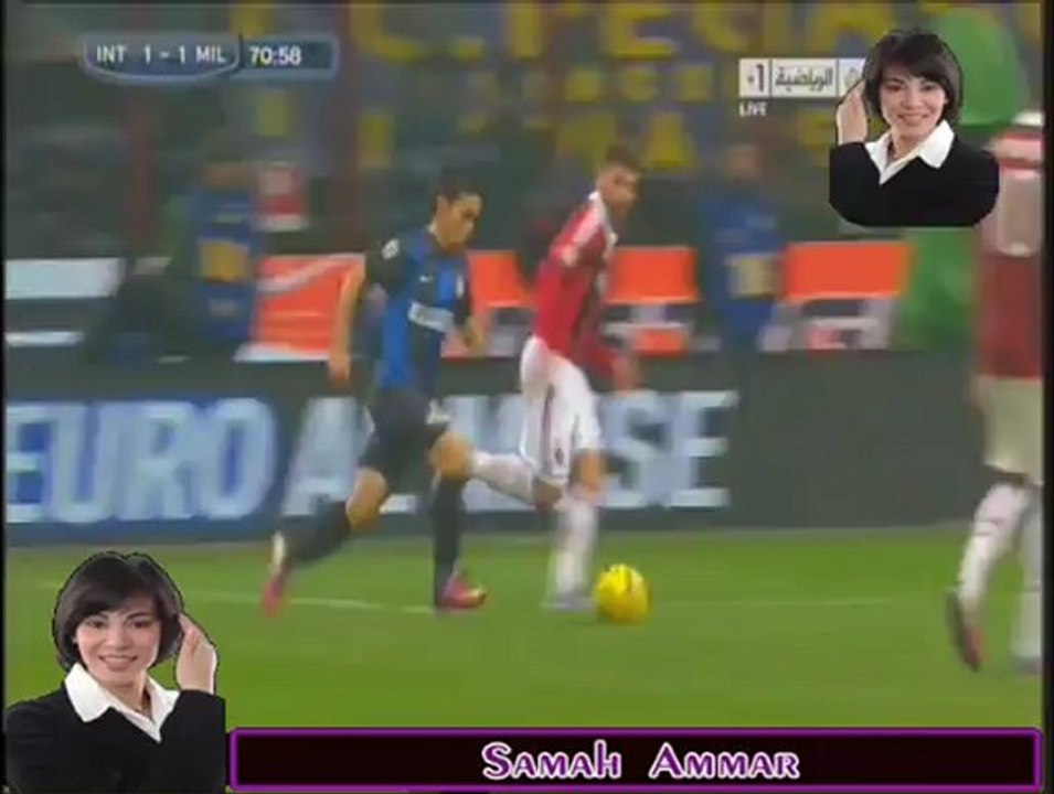 ميلان 1 - 1 انتر ميلان # تعليق رؤوف خليف