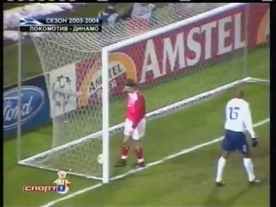 2003 (November 25) Lokomotiv Moscow (Russia) 3-Dinamo Kiev (Ukraine) 2 (Champions League)