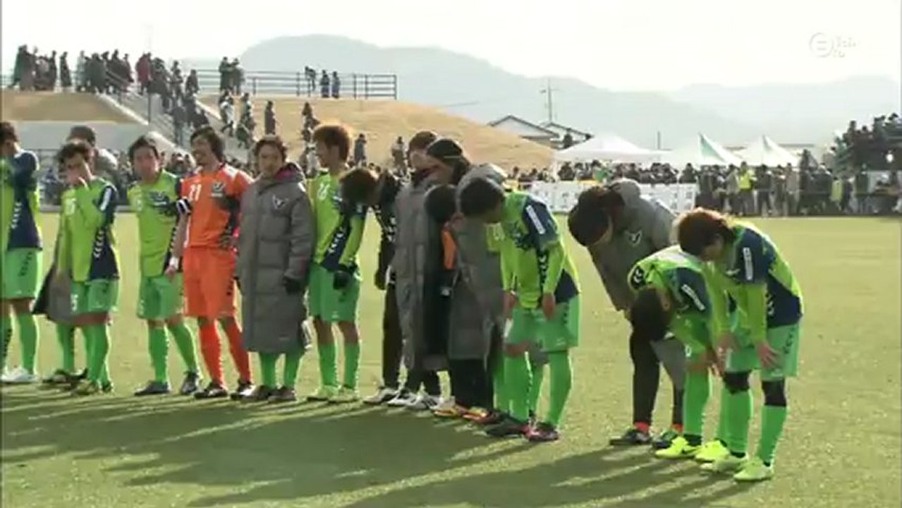 ガイナーレ鳥取　ＹＡＪＩＮスタジアムで“ガンバ“と対戦