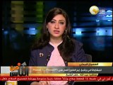 أ. نجلاء: أتمنى من مدن القاهرة أن تعلن العصيان المدني