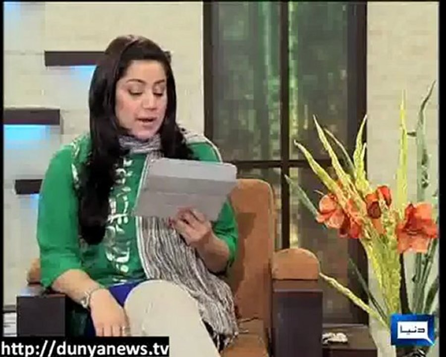 Azizi On Asif Ali Zardari Finding Poors آصف علی زرداری