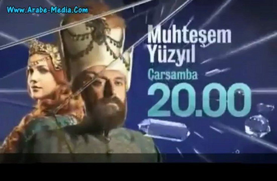 I 25 Arabe Media