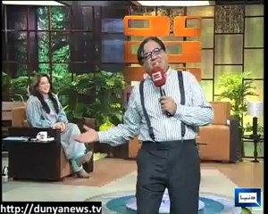 Azizi On Metro Bus Service - Off Beat Hasb e Haal