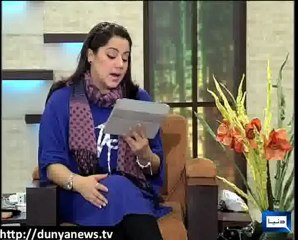 Azizi On Raja Pervez Ashraf Scolding Rehman Malik رحمان ملک