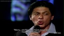 #SRK @iamsrk Shahrukh Khan at the THiNK 2012 with Russian subtitles