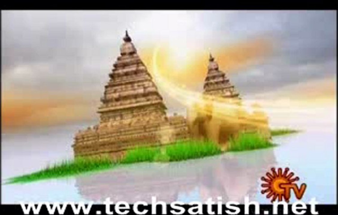 maruthuvaneram