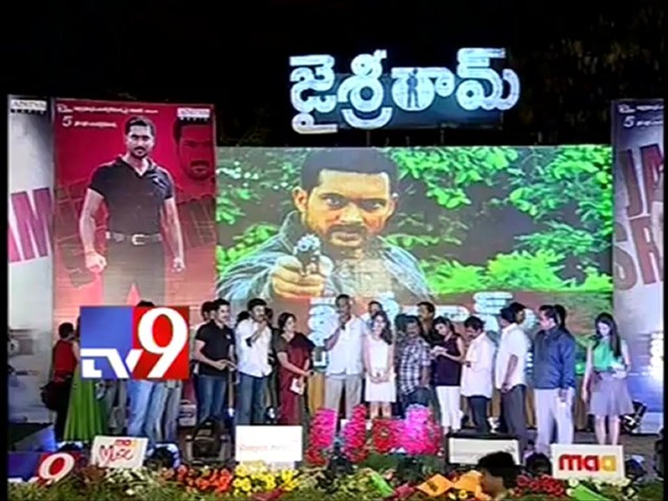 Tammareddy Bharadwaja wishes Jai Sri Ram movie team