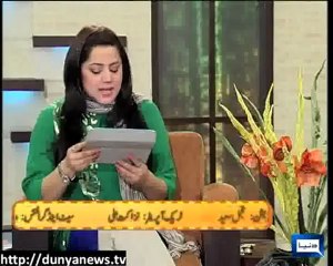 Hasb e Daak on Azizi' Dance عزیزی کا رقص