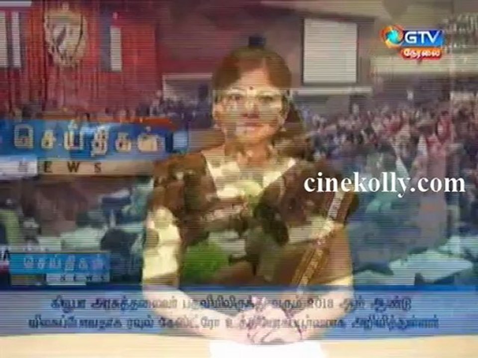 gnews25022013