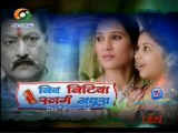 Bin Bitiya Swarg Adhoora 25th February 2013 Video Watch Online