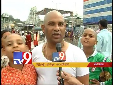 How safe are the Tirumala hills
