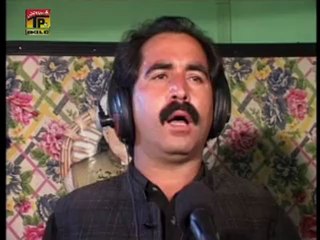 Eid Da Chan Chadiya, Shakeel Awan