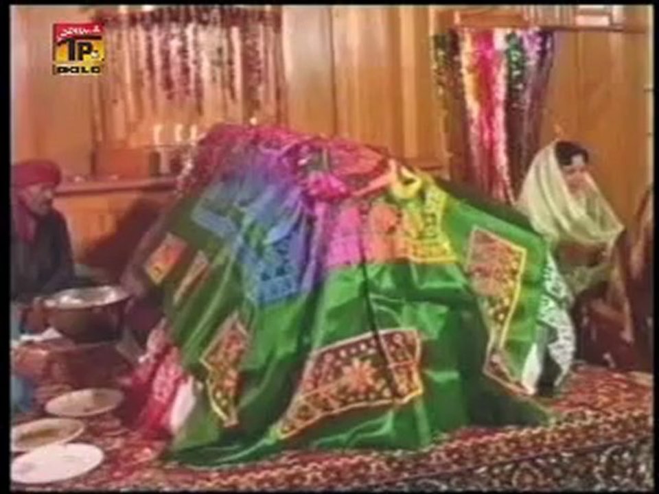 Hamari Taraf Se, Shakeel Awan
