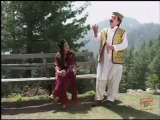 Nika Jehya Dhola, Shakeel Awan