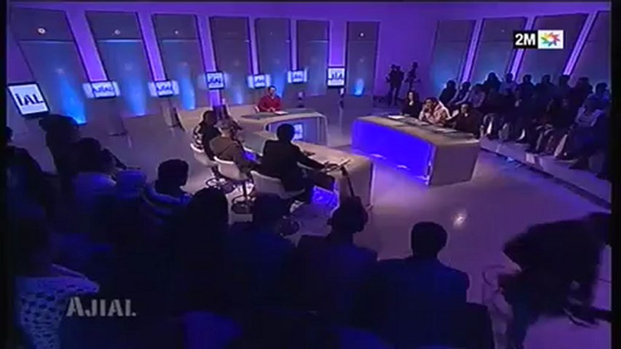 Ajial: Dimanche 24 Février