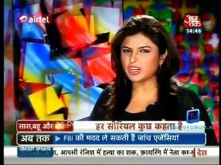 Saas Bahu Aur Betiyan [Aaj Tak] 25th February 2013 Video Pt1