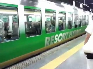 Japanese Hybrid Train - JapanRetailNews
