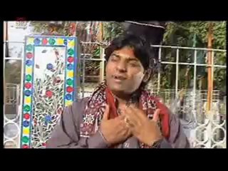 Jande Jande Jande, Sher Miandad Khan Fareedi Qawwal,