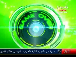 Game Over Emission Du Dimanche 24/02/2013