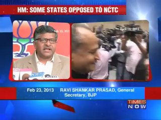 Home Minister reiterates stand on NCTC.