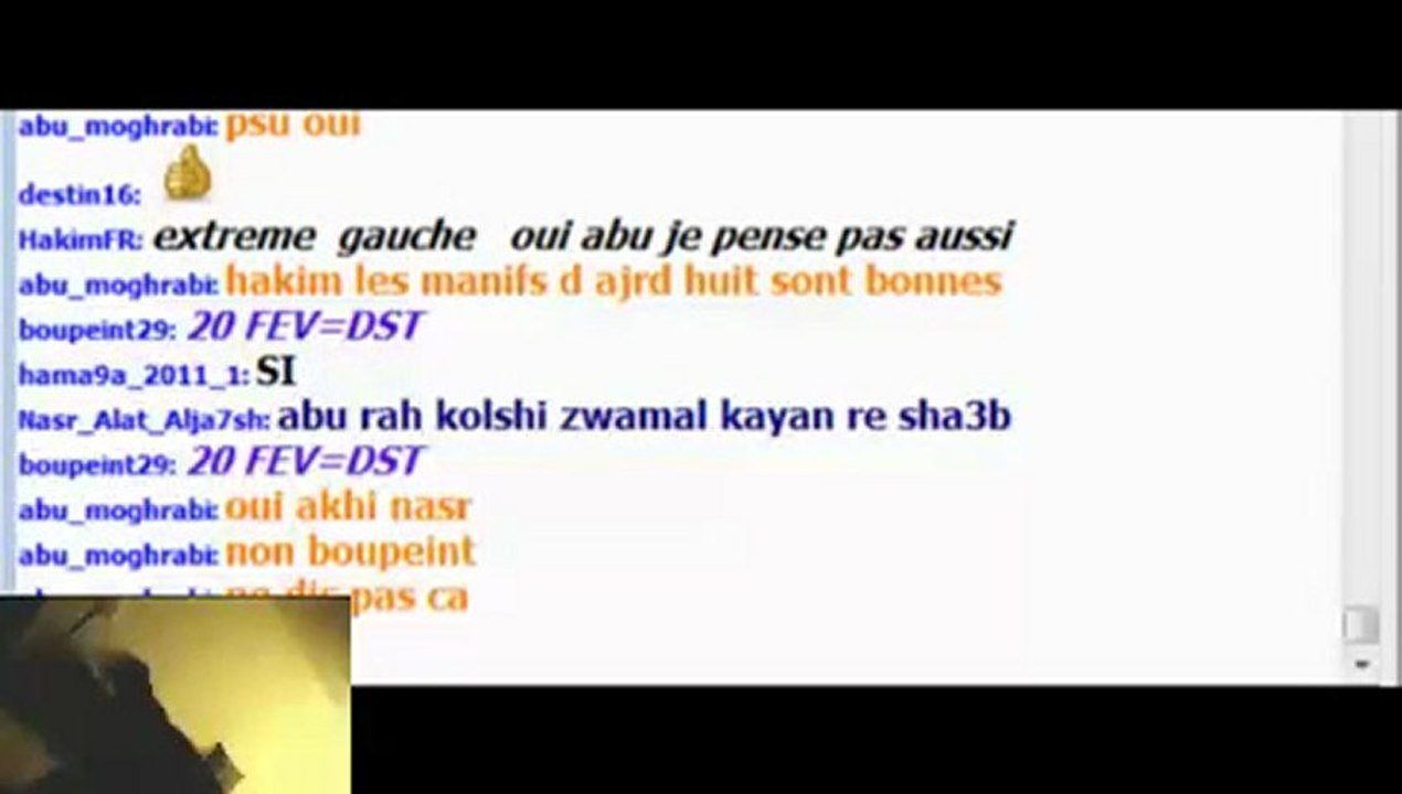 Quand les braves Marocains parlent d'esclavage - YouTube
