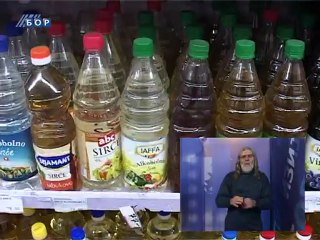 Vesti na znakovnom jeziku,  24. februar 2013.