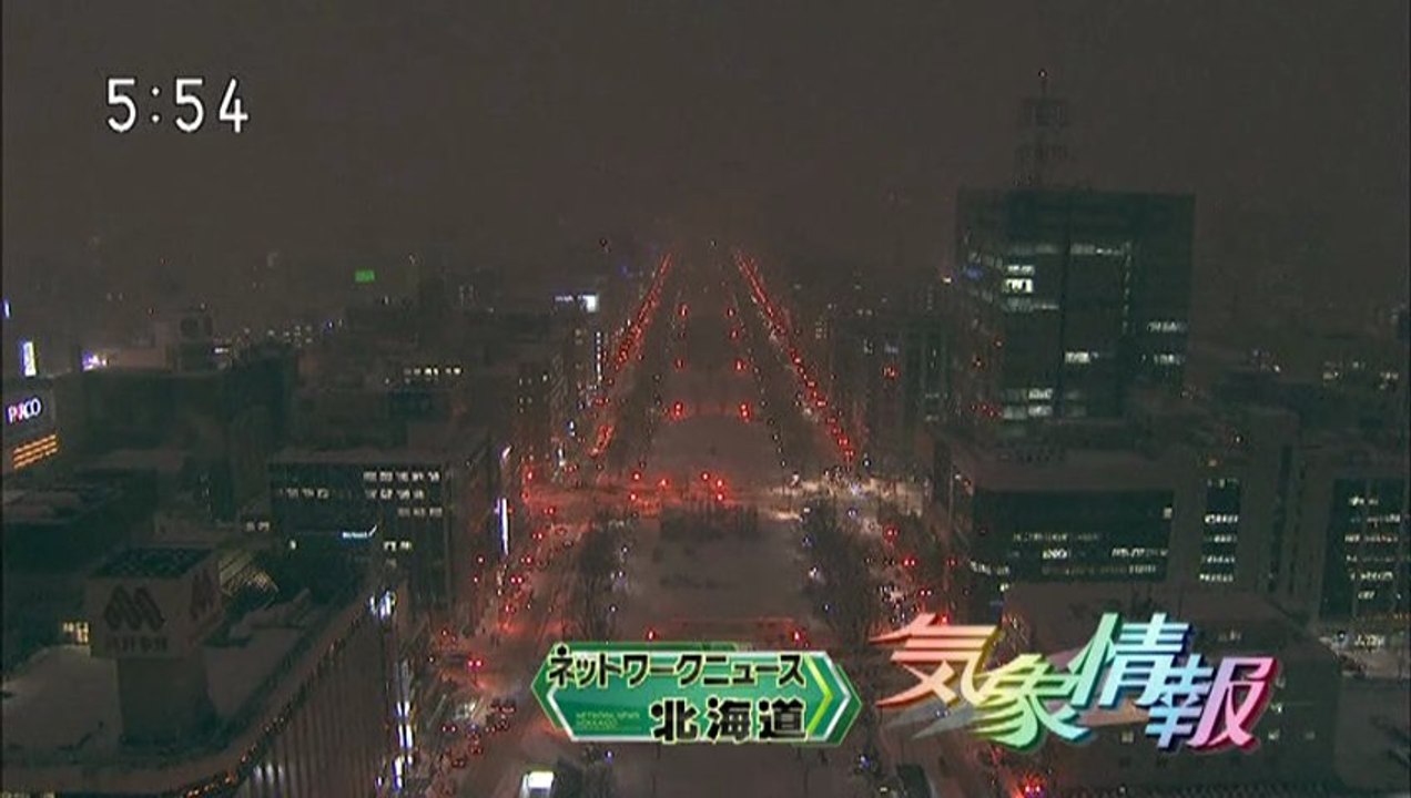 20130225 01