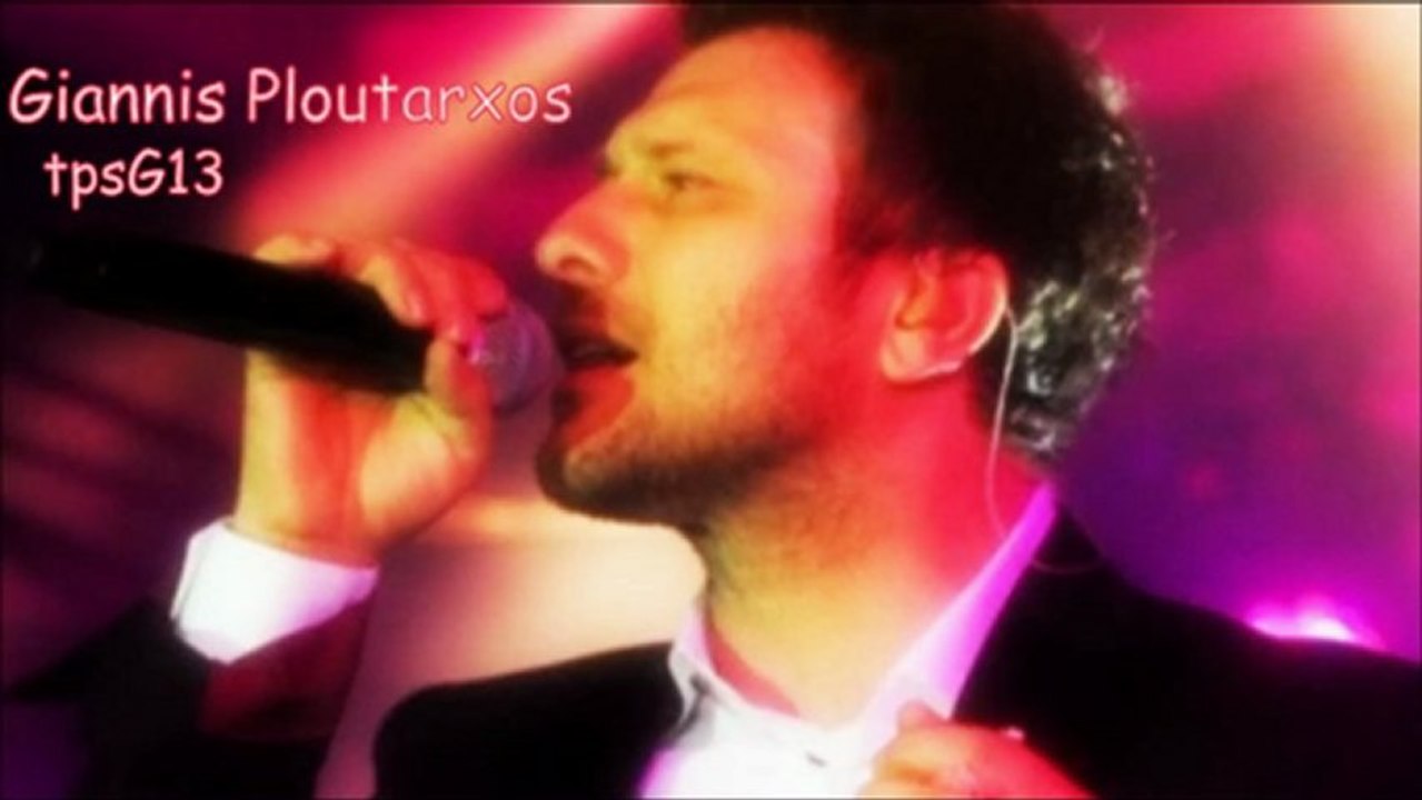 Giannis Ploutarxos ~ Mia Zwi Mia Agapi ( New Song 2013 )