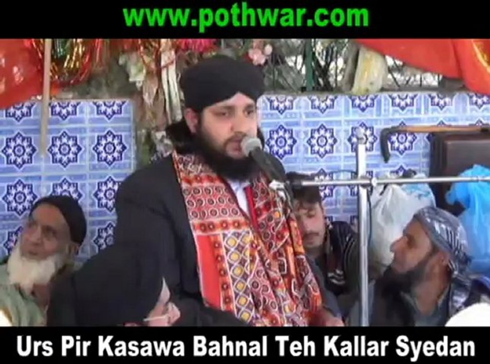 Urs at Pir Kasawa Bahanal Teh Kallar Syedan