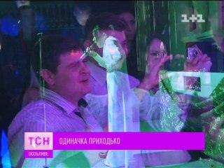 Новости особые 25.02.13