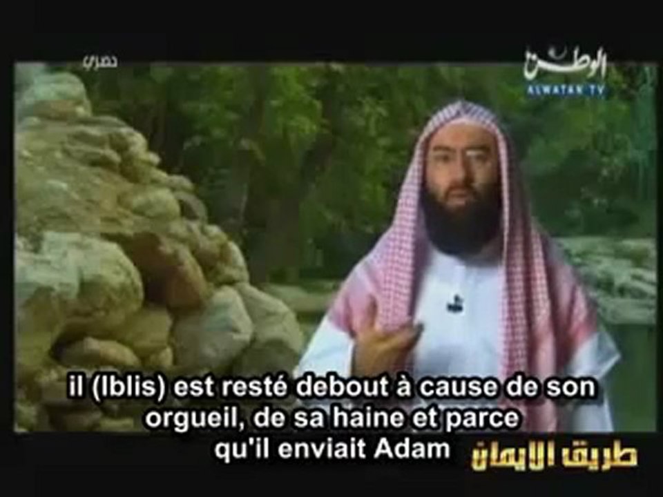 LES HISTOIRES DES PROPHETES  "ADAM "ALEYHI SALAM - EPISODE 1 - 2EME PARTIE /3