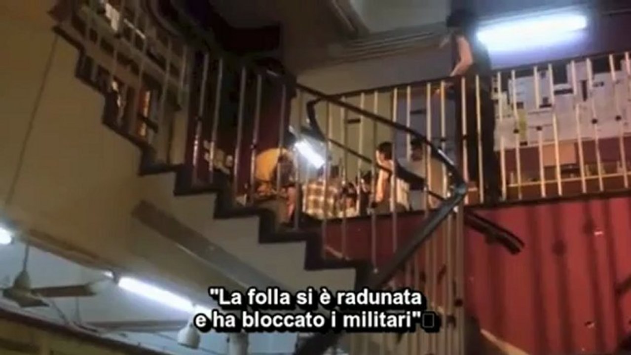 Butterfly Hu Die sub ita parte 2
