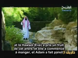 LES HISTOIRES DES PROPHETES  "ADAM "ALEYHI SALAM - EPISODE 2 - 1ERE PARTIE /3