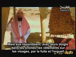 LES HISTOIRES DES PROPHETES  "NOE ( NUH ) "ALEYHI SALAM - EPISODE 3 - 2EME PARTIE /3