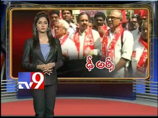 A.P Power Distribution public hearing turns violent