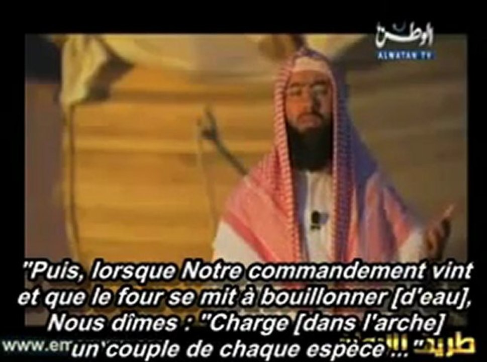 LES HISTOIRES DES PROPHETES  "NOE ( NUH ) "ALEYHI SALAM - EPISODE 4 - 1ERE PARTIE /3