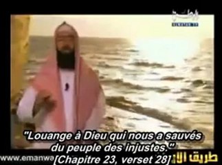 LES HISTOIRES DES PROPHETES  "NOE ( NUH ) "ALEYHI SALAM - EPISODE 4 - 2EME PARTIE /3