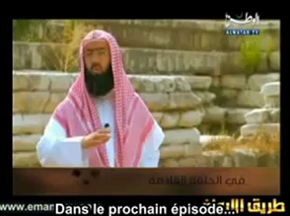 LES HISTOIRES DES PROPHETES  "NOE ( NUH ) "ALEYHI SALAM - EPISODE 4 - 3EME PARTIE /3