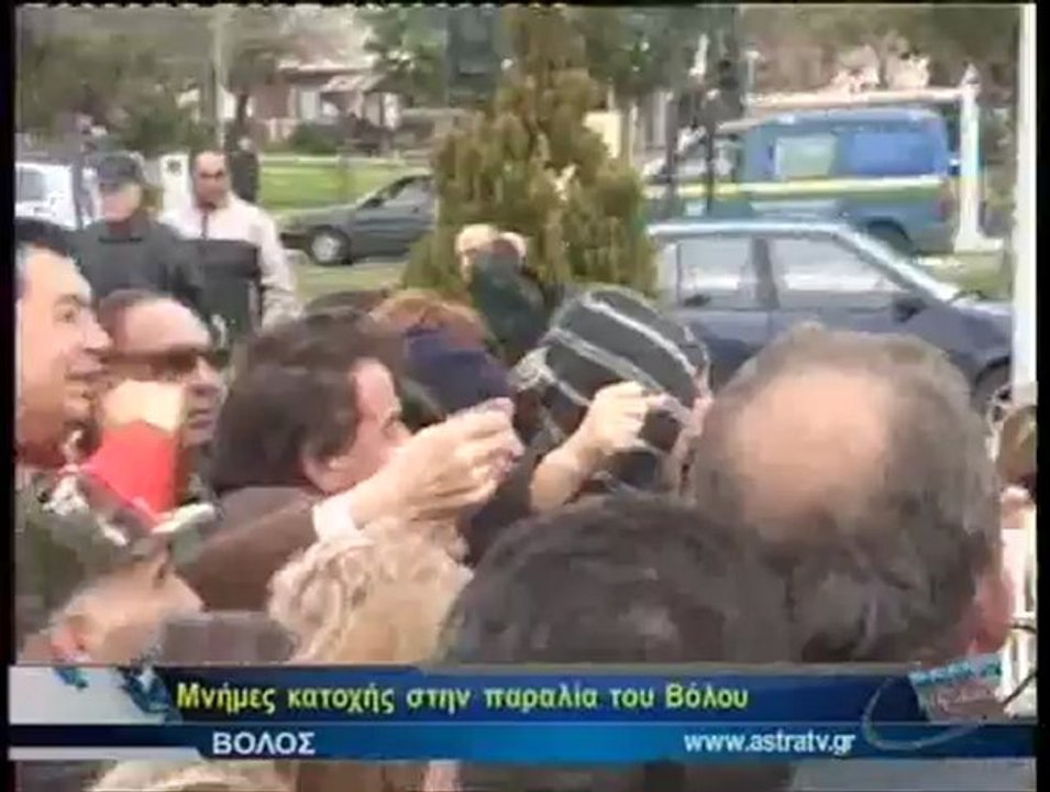ΔΕΛΤΙΟ ΕΙΔΗΣΕΩΝ 14/02/2013 21:00
