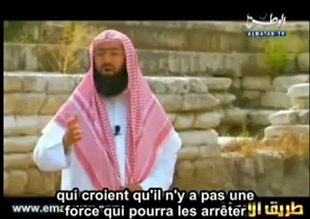 LES HISTOIRES DES PROPHETES  " HUD "ALEYHI SALAM - EPISODE 5 - 3EME PARTIE /3