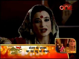 Ghar Aaja Pardesi 25 Feb2013-pt1