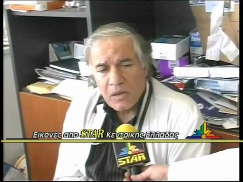 Προβλήματα στο νοσοκομείο της Θήβας