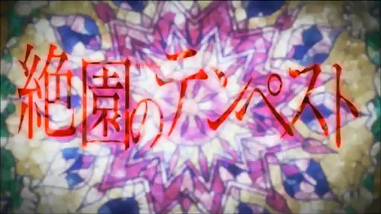 civilation blaster opening