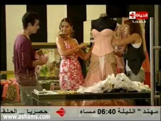 مسلسل اسرار البنات الحلقة 7