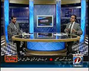 Maazrat Kay Saath - 25th February 2013